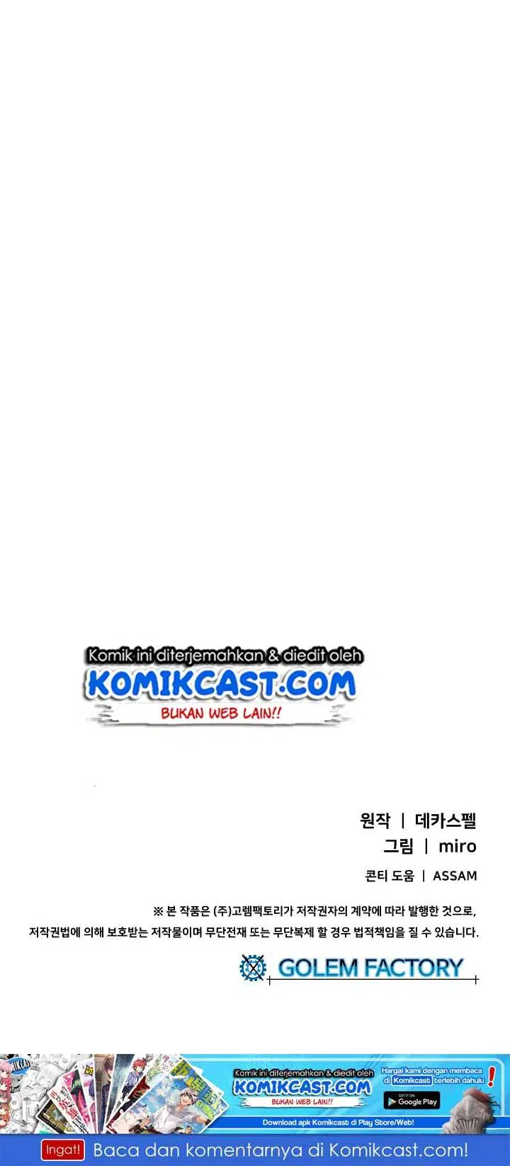 image-komik-i-am-the-sorcerer-king-chapter-62-57/59