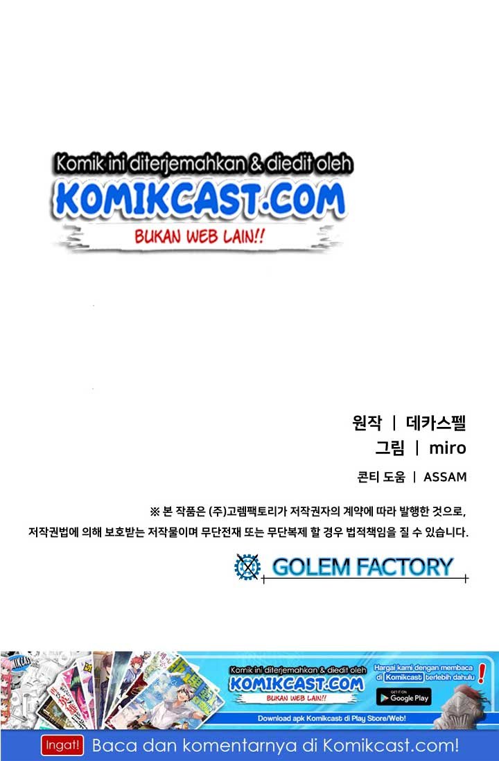 image-komik-i-am-the-sorcerer-king-chapter-64-58/60