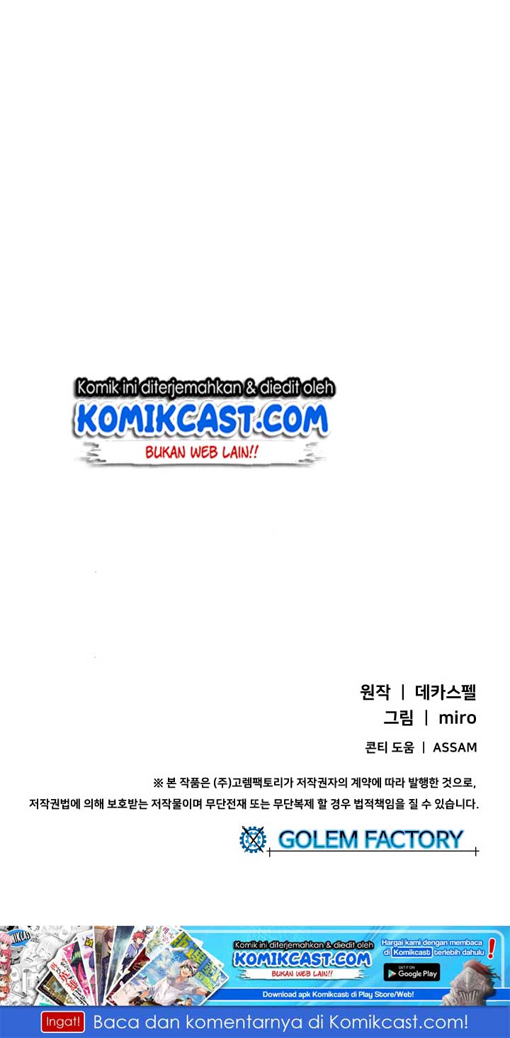 image-komik-i-am-the-sorcerer-king-chapter-65-56/58