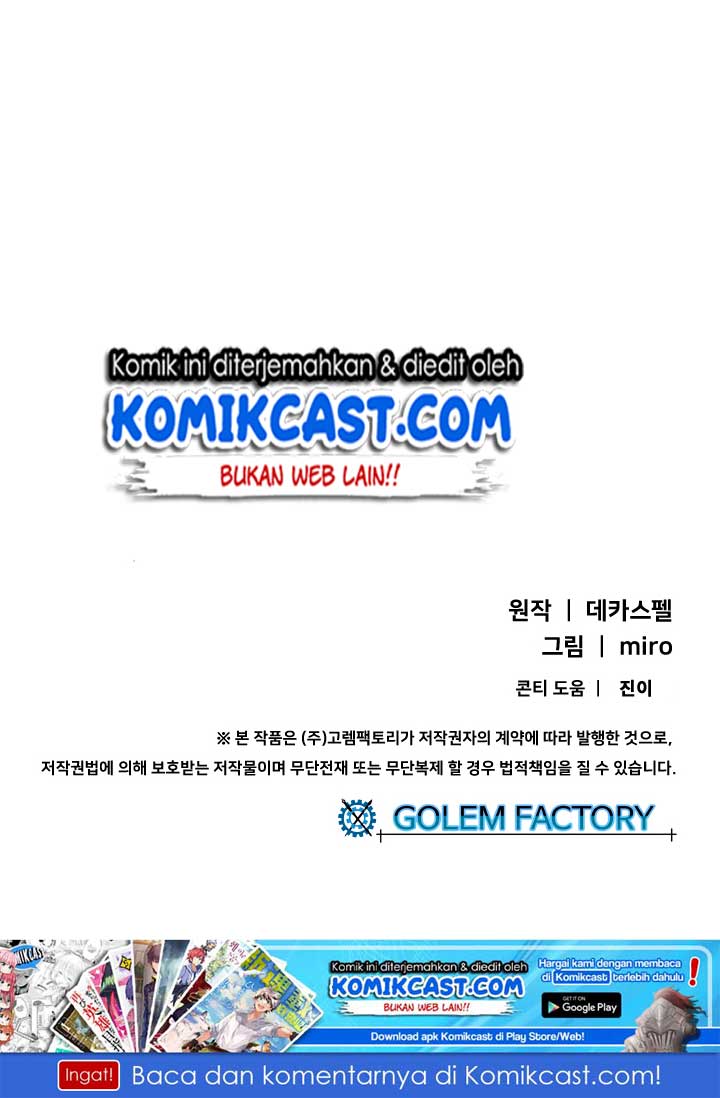 image-komik-i-am-the-sorcerer-king-chapter-74-56/58