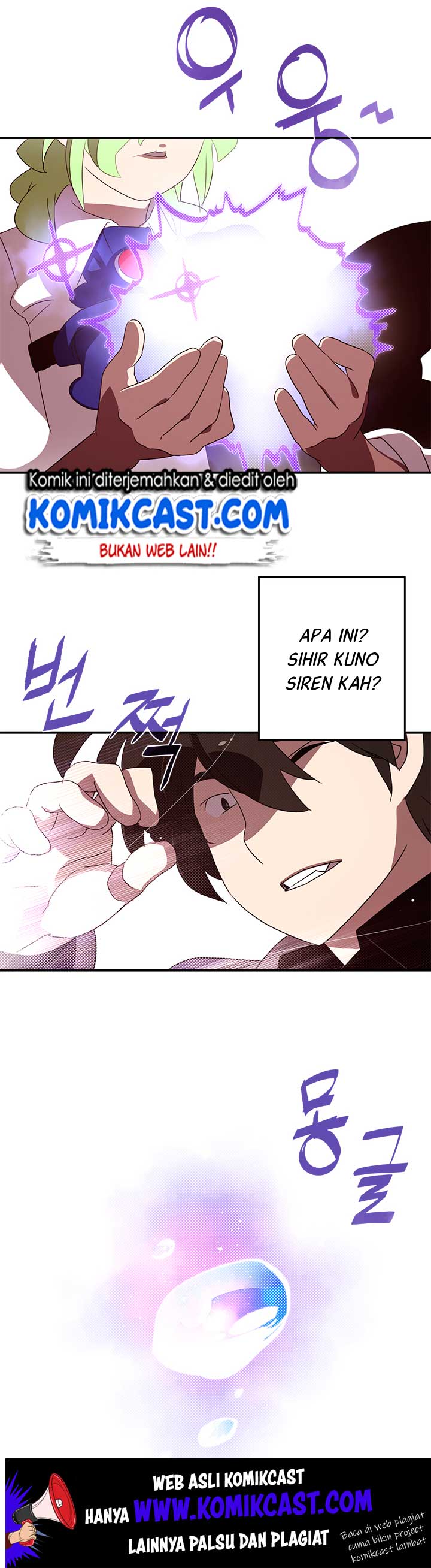 image-komik-i-am-the-sorcerer-king-chapter-75-6/26