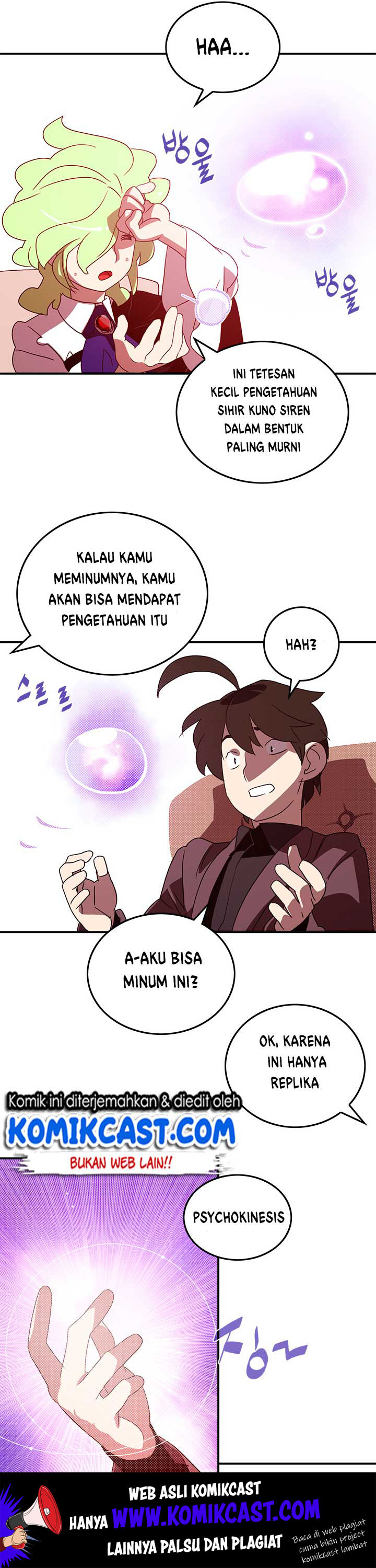 image-komik-i-am-the-sorcerer-king-chapter-75-7/26
