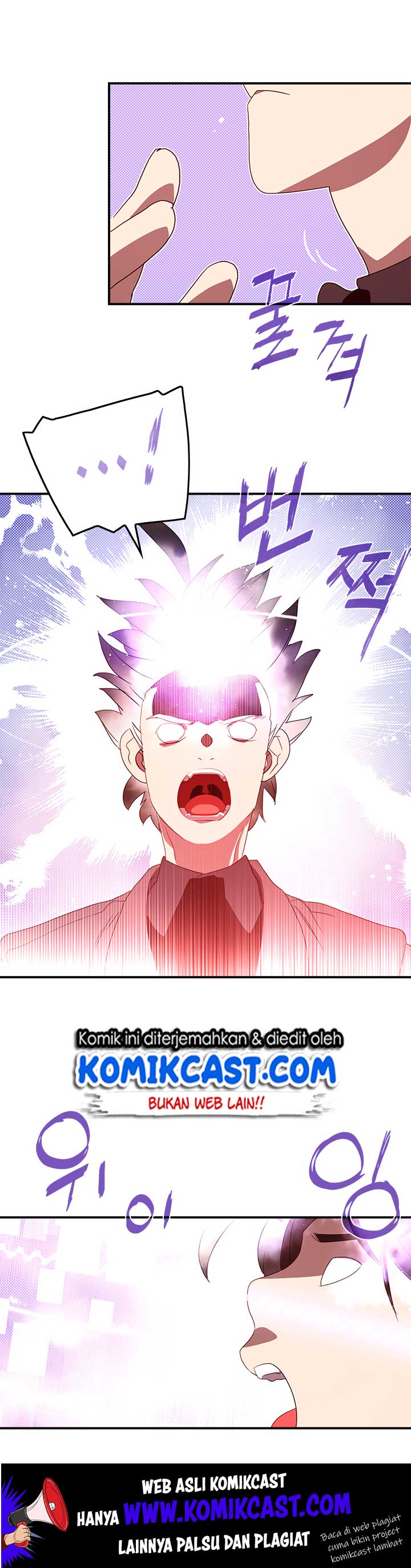 image-komik-i-am-the-sorcerer-king-chapter-75-9/26