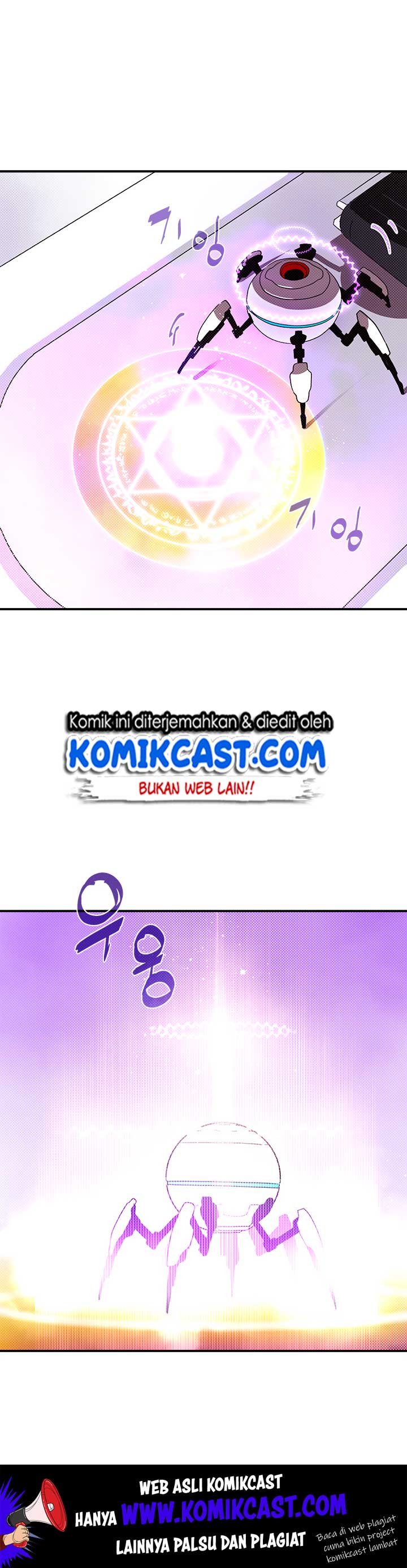 image-komik-i-am-the-sorcerer-king-chapter-75-21/26