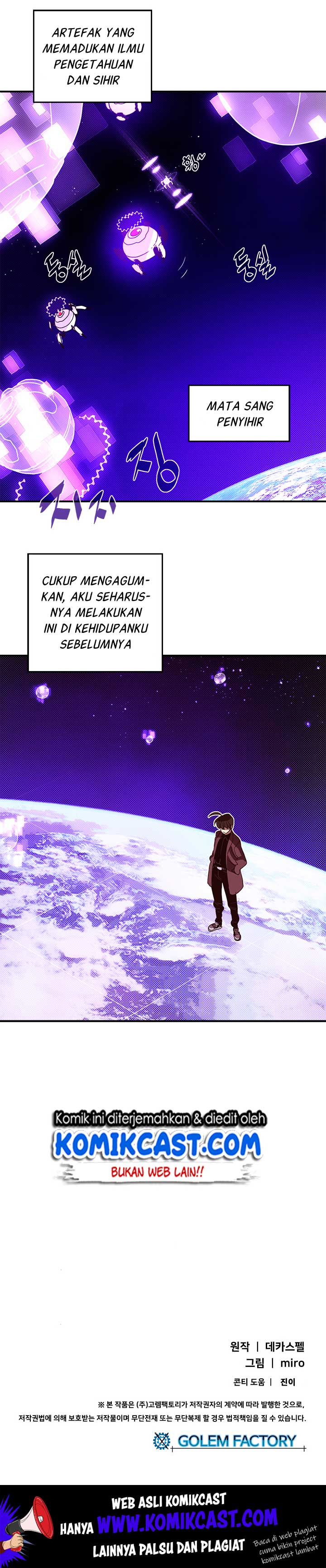 image-komik-i-am-the-sorcerer-king-chapter-75-24/26