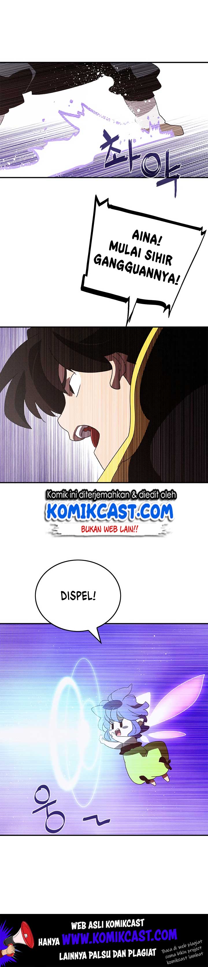 image-komik-i-am-the-sorcerer-king-chapter-84-14/18