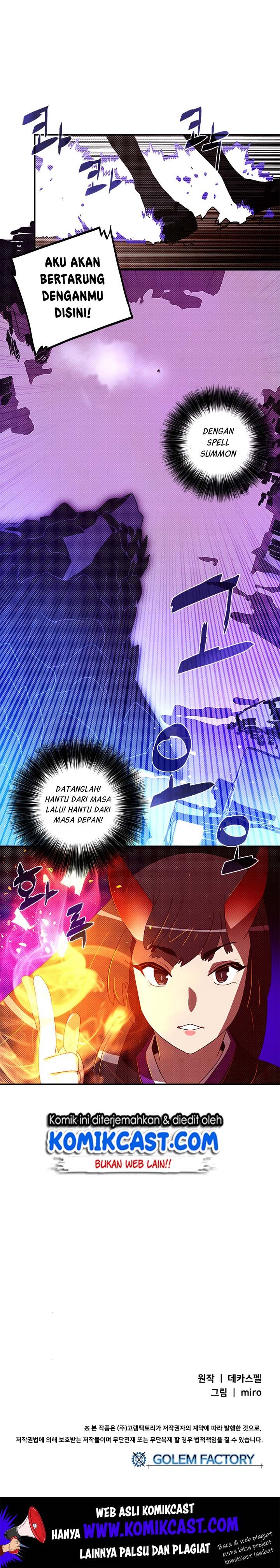 image-komik-i-am-the-sorcerer-king-chapter-90-18/20