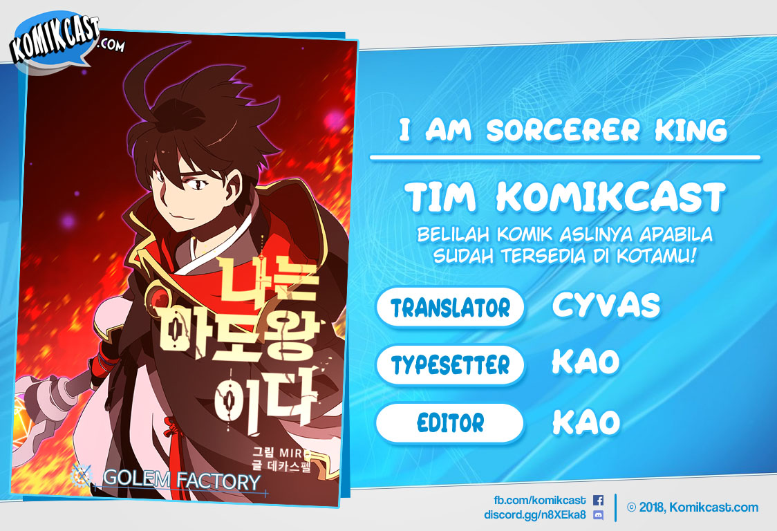 image-komik-i-am-the-sorcerer-king-chapter-92-0/20