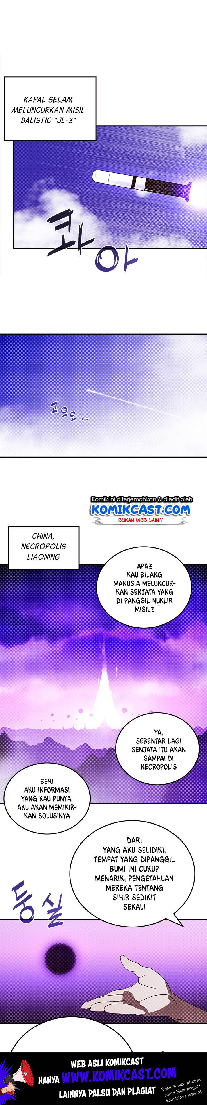 image-komik-i-am-the-sorcerer-king-chapter-92-1/20