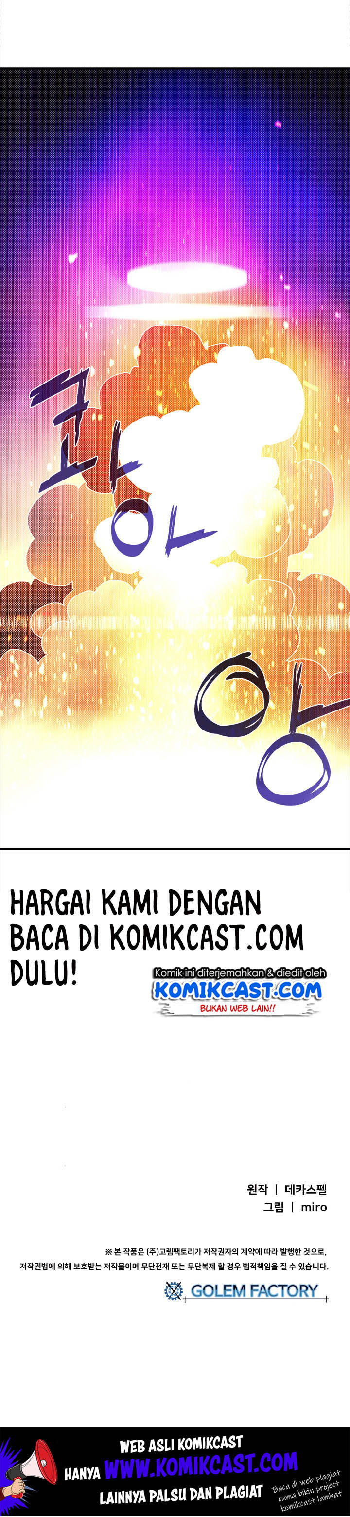 image-komik-i-am-the-sorcerer-king-chapter-92-18/20