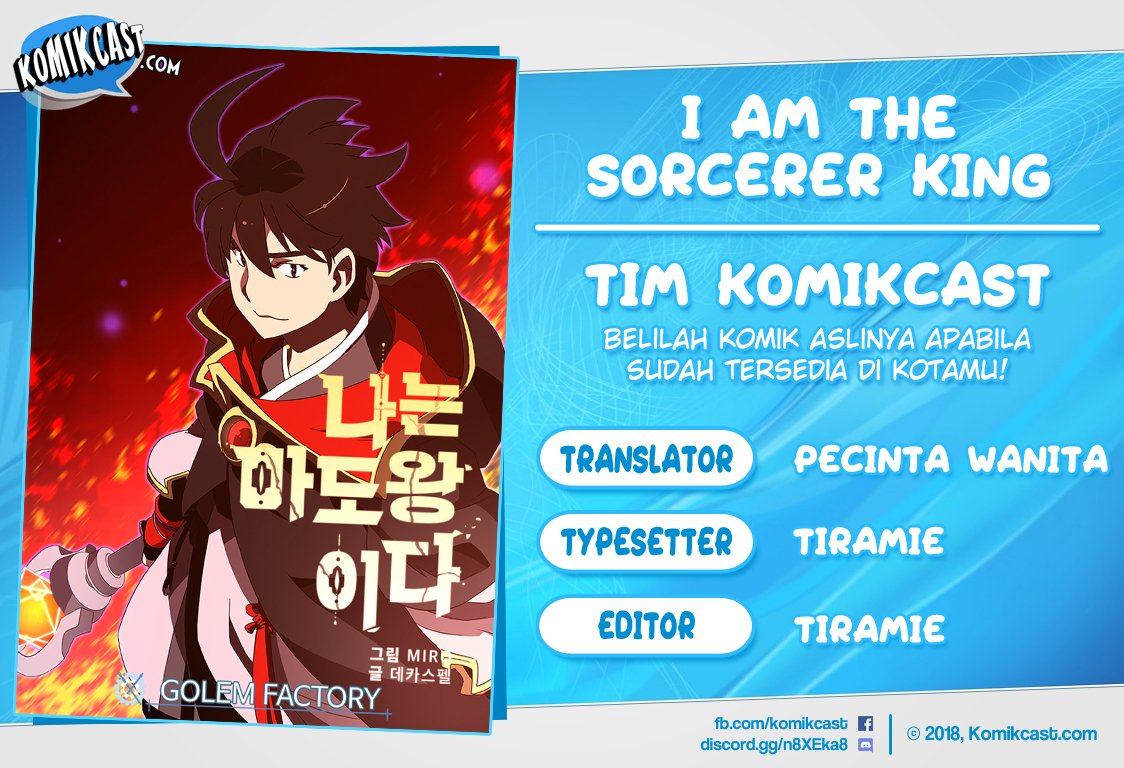 image-komik-i-am-the-sorcerer-king-chapter-95-0/20