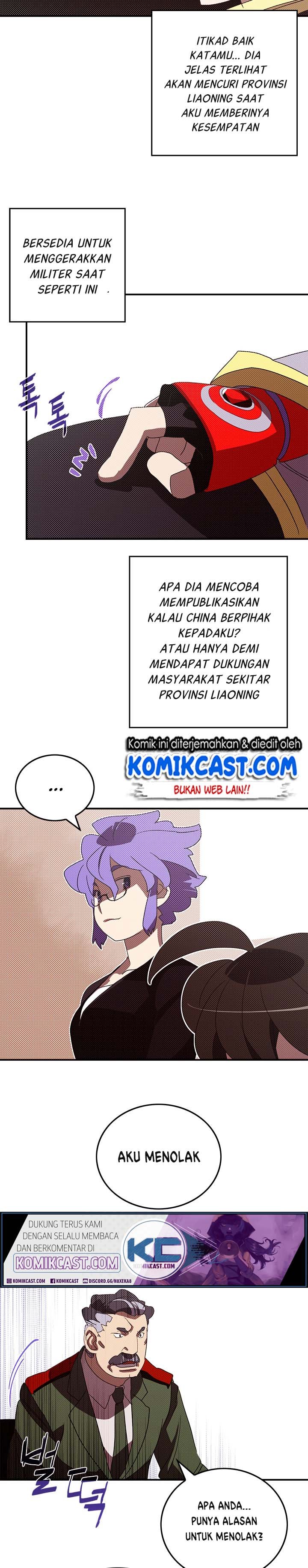 image-komik-i-am-the-sorcerer-king-chapter-95-11/20