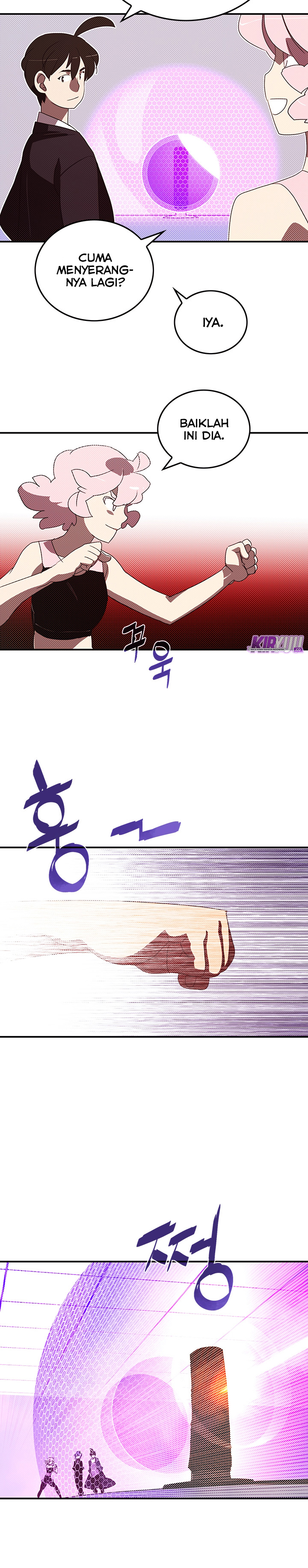 image-komik-i-am-the-sorcerer-king-chapter-99-4/19