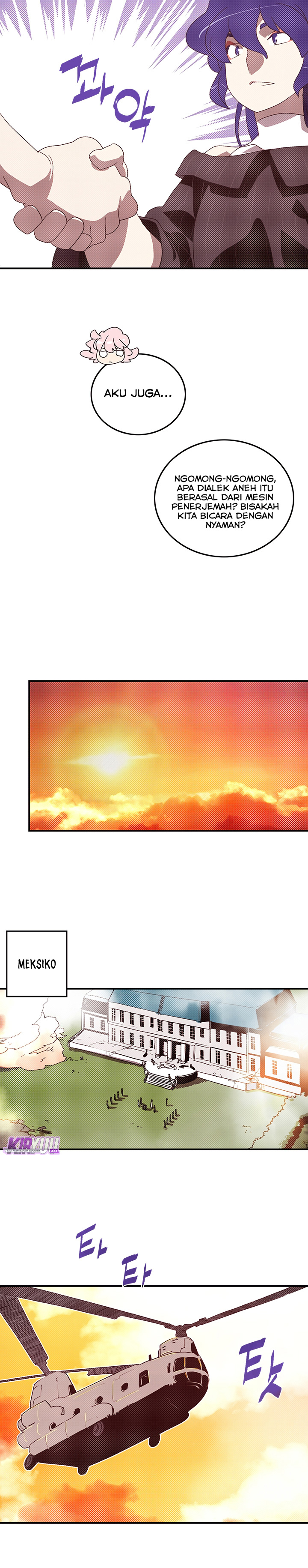 image-komik-i-am-the-sorcerer-king-chapter-99-14/19