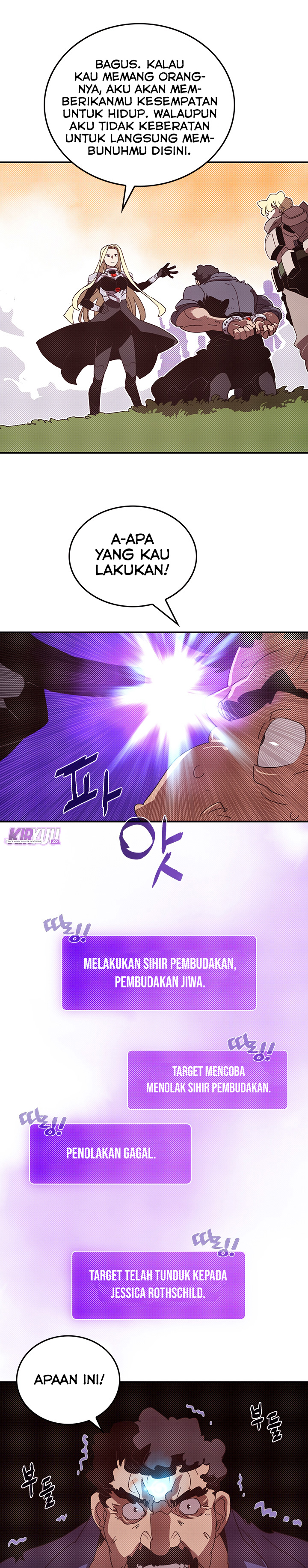 image-komik-i-am-the-sorcerer-king-chapter-99-16/19
