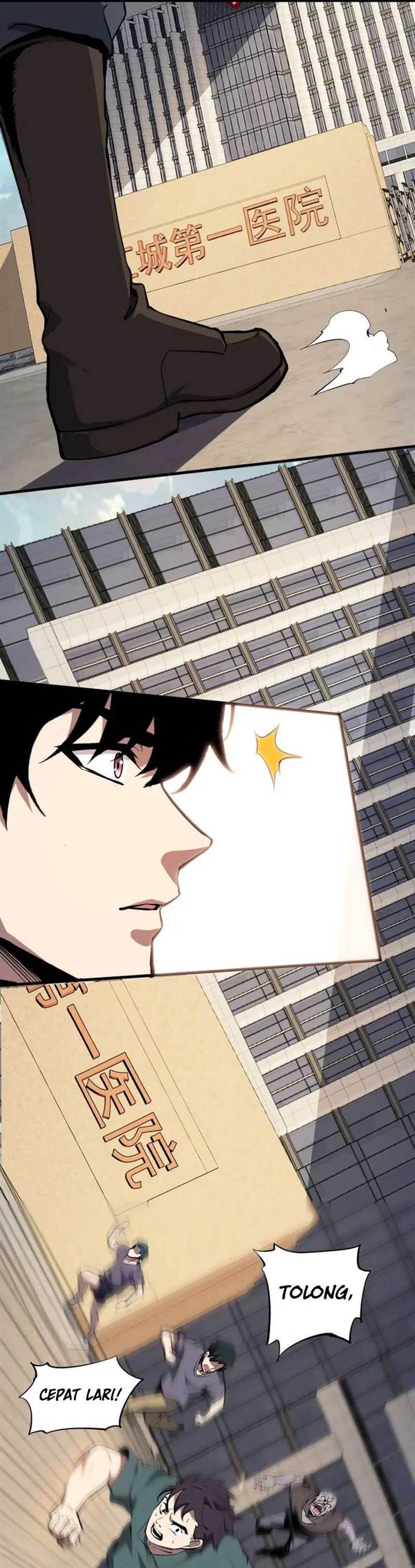 image-komik-i-am-the-virus-monarch-chapter-2-2/36