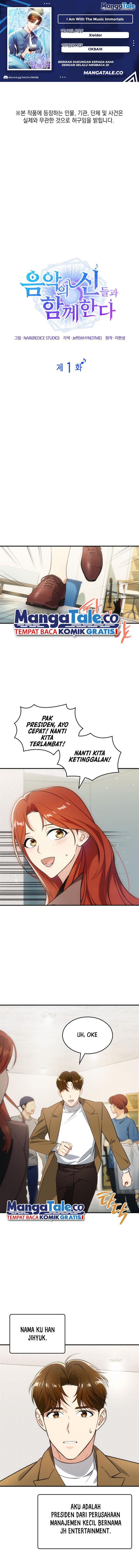 image-komik-i-am-with-the-music-immortals-chapter-1-0/22