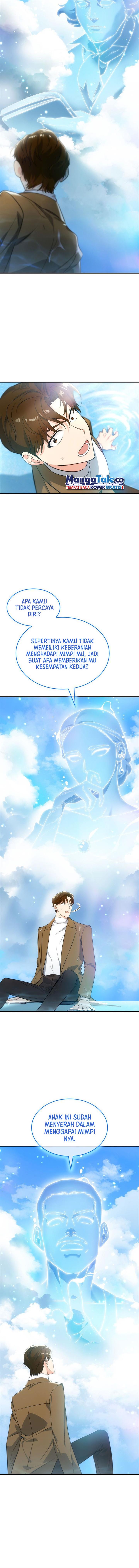 image-komik-i-am-with-the-music-immortals-chapter-1-13/22