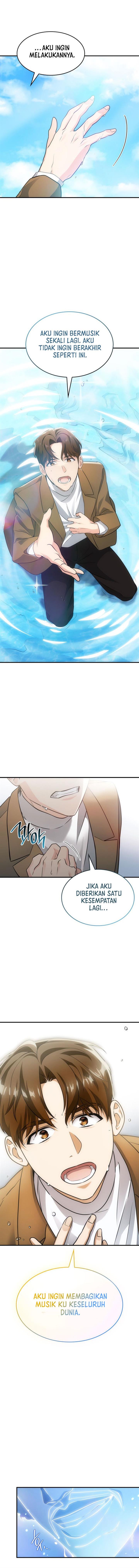 image-komik-i-am-with-the-music-immortals-chapter-1-17/22