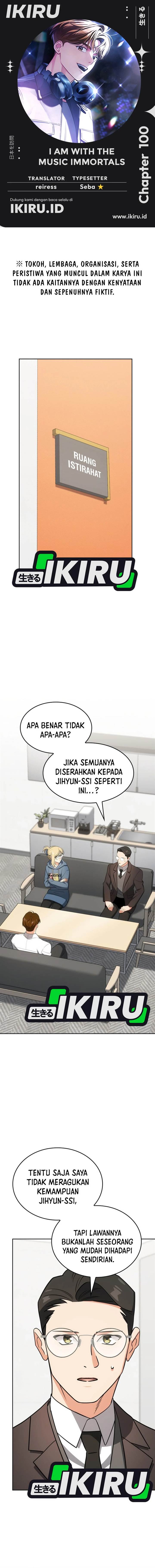 image-komik-i-am-with-the-music-immortals-chapter-100-0/24