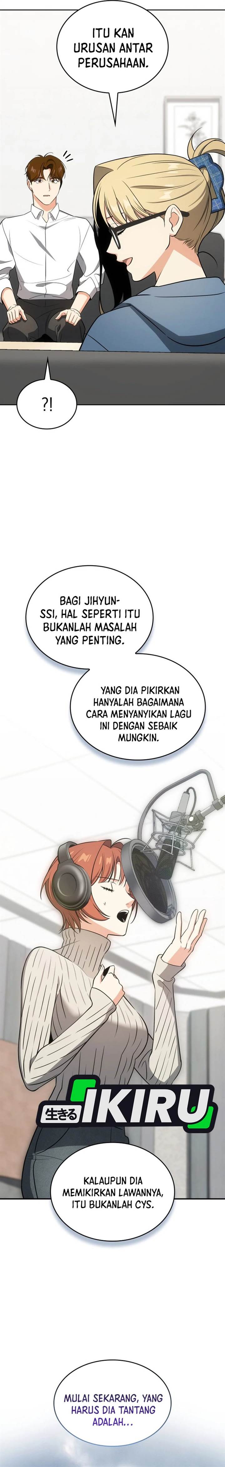 image-komik-i-am-with-the-music-immortals-chapter-100-2/24