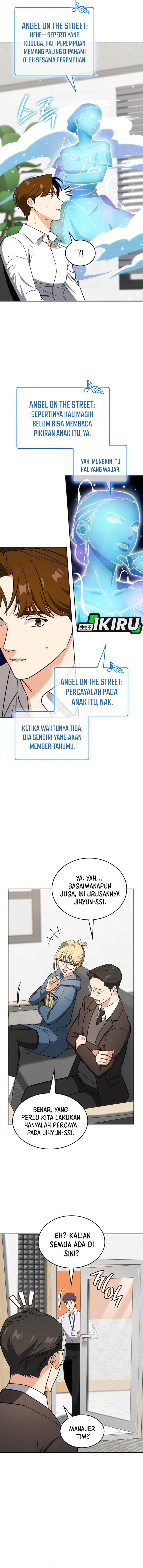 image-komik-i-am-with-the-music-immortals-chapter-100-4/24