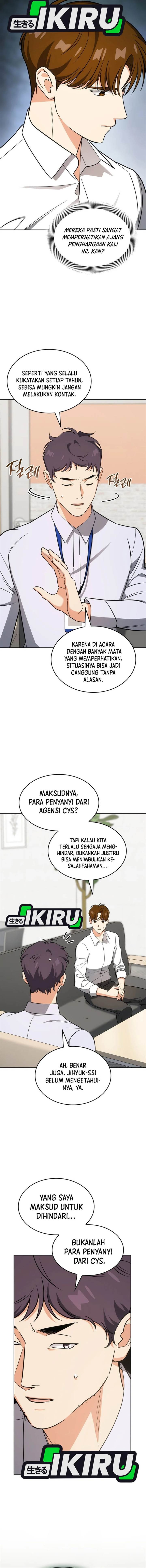 image-komik-i-am-with-the-music-immortals-chapter-100-7/24