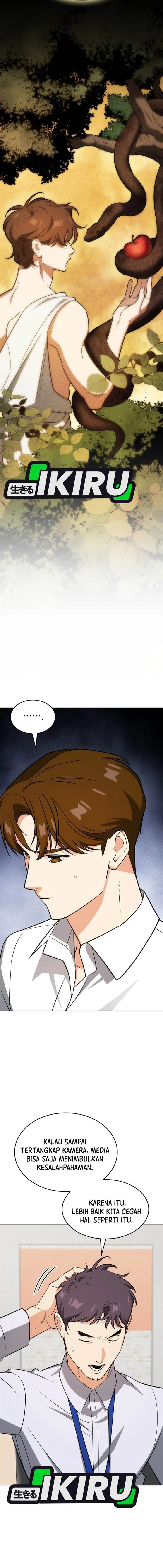 image-komik-i-am-with-the-music-immortals-chapter-100-9/24