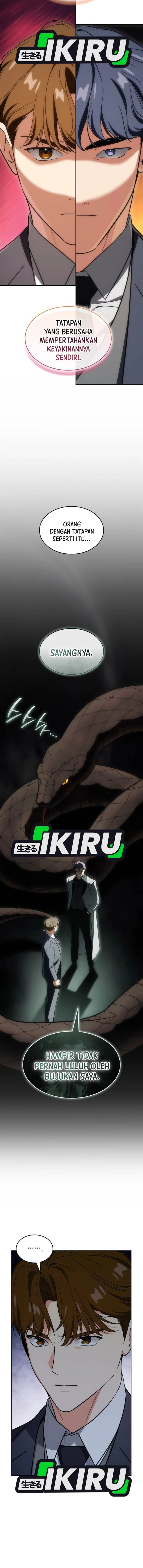 image-komik-i-am-with-the-music-immortals-chapter-101-2/19