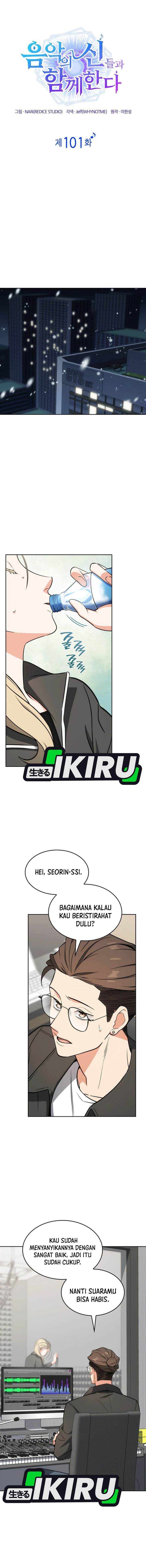 image-komik-i-am-with-the-music-immortals-chapter-101-5/19