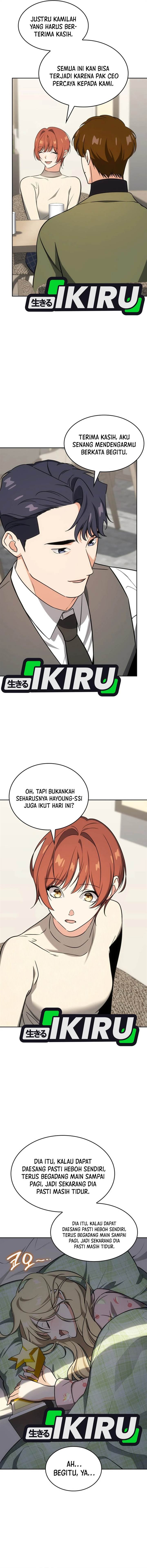 image-komik-i-am-with-the-music-immortals-chapter-101-10/19