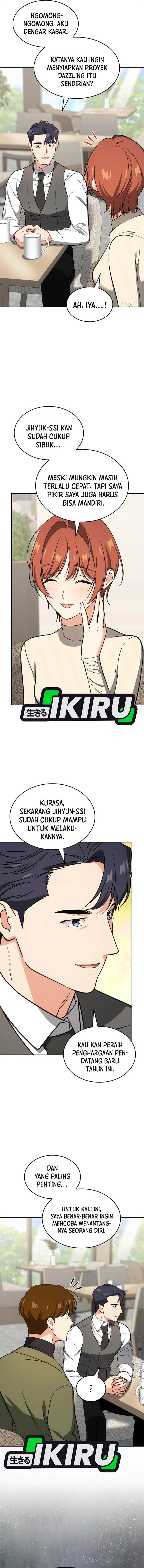 image-komik-i-am-with-the-music-immortals-chapter-101-11/19