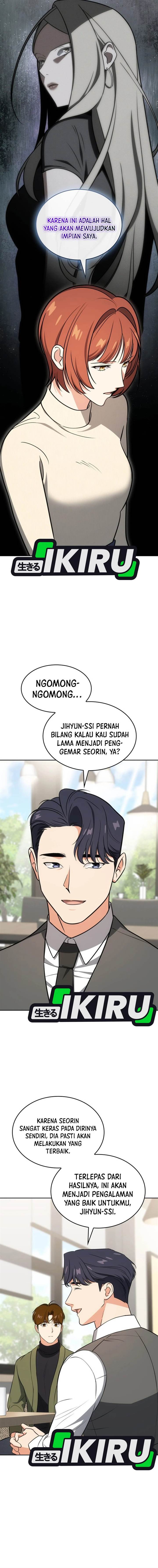image-komik-i-am-with-the-music-immortals-chapter-101-12/19
