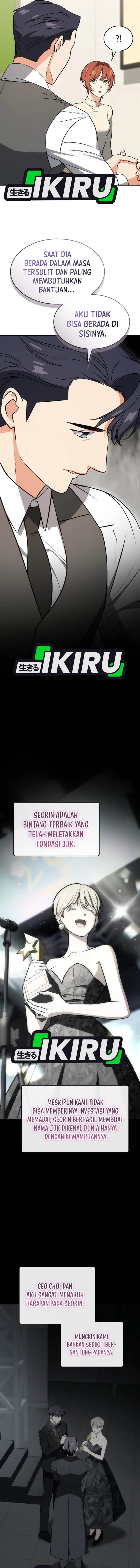 image-komik-i-am-with-the-music-immortals-chapter-101-14/19