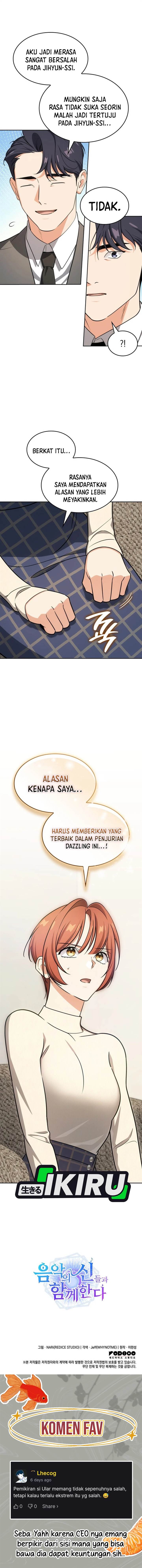 image-komik-i-am-with-the-music-immortals-chapter-101-17/19