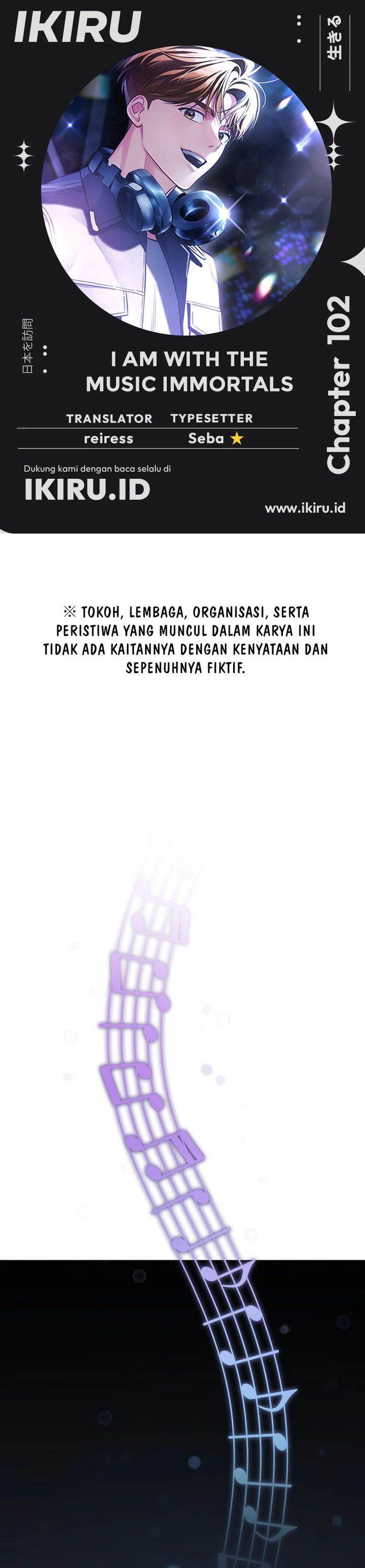 image-komik-i-am-with-the-music-immortals-chapter-102-0/37