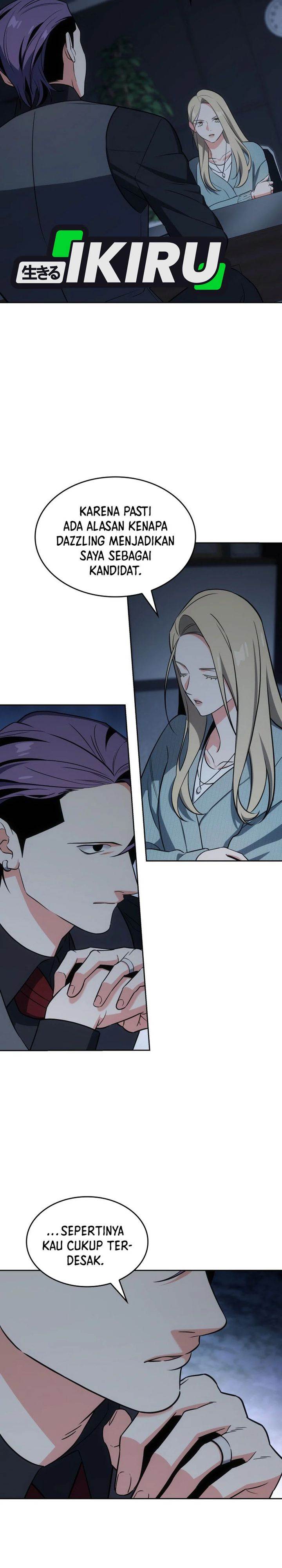 image-komik-i-am-with-the-music-immortals-chapter-102-3/37