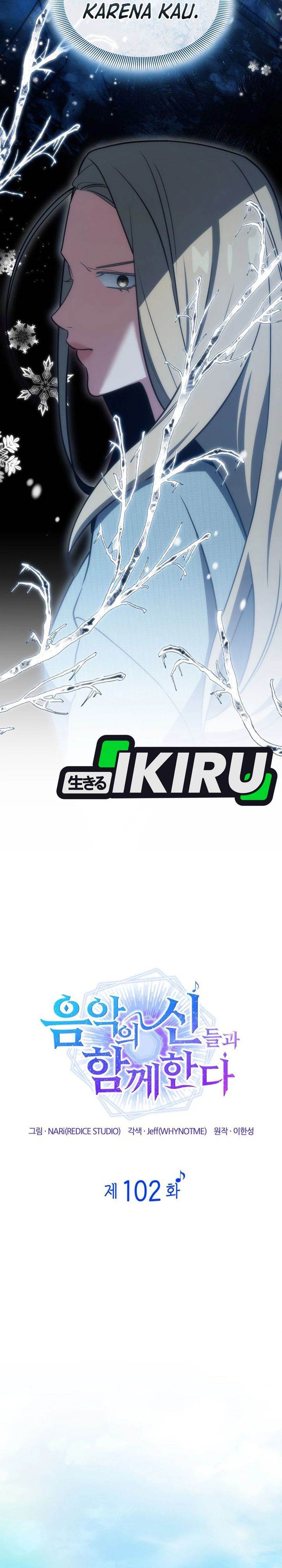 image-komik-i-am-with-the-music-immortals-chapter-102-11/37