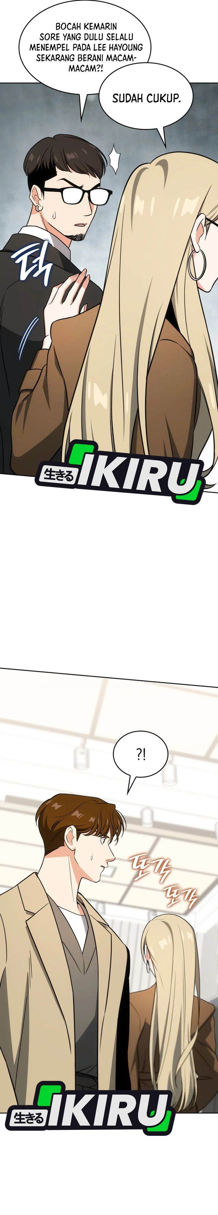 image-komik-i-am-with-the-music-immortals-chapter-102-18/37