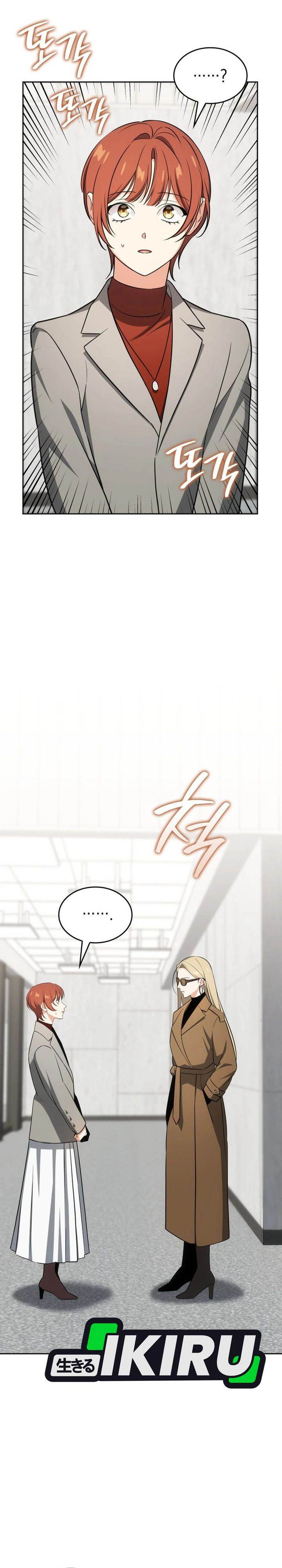 image-komik-i-am-with-the-music-immortals-chapter-102-19/37