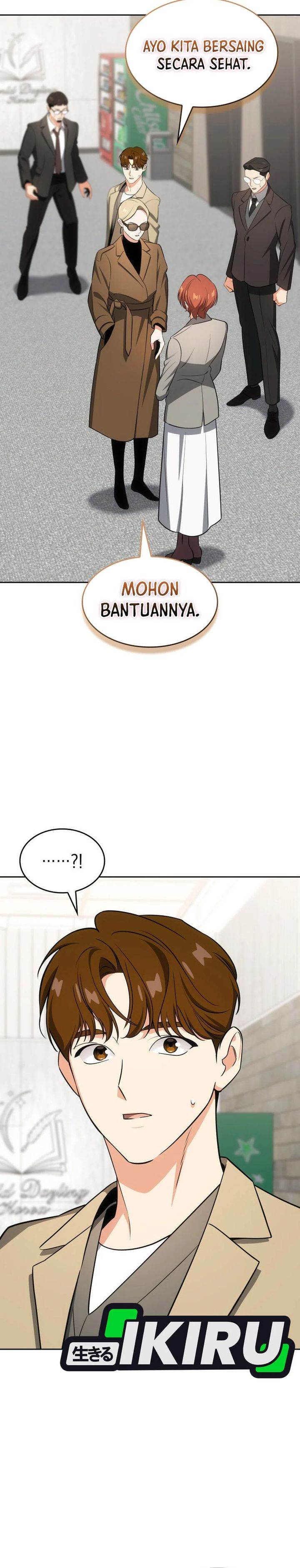 image-komik-i-am-with-the-music-immortals-chapter-102-22/37