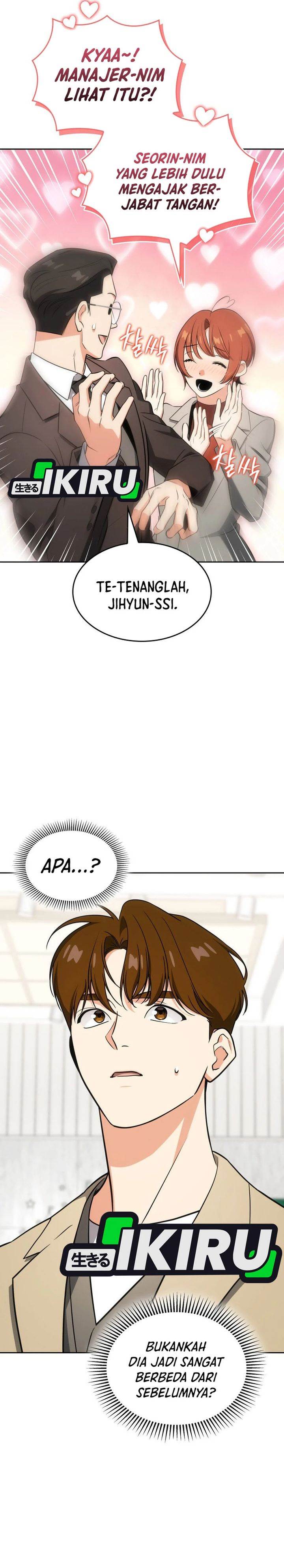 image-komik-i-am-with-the-music-immortals-chapter-102-25/37