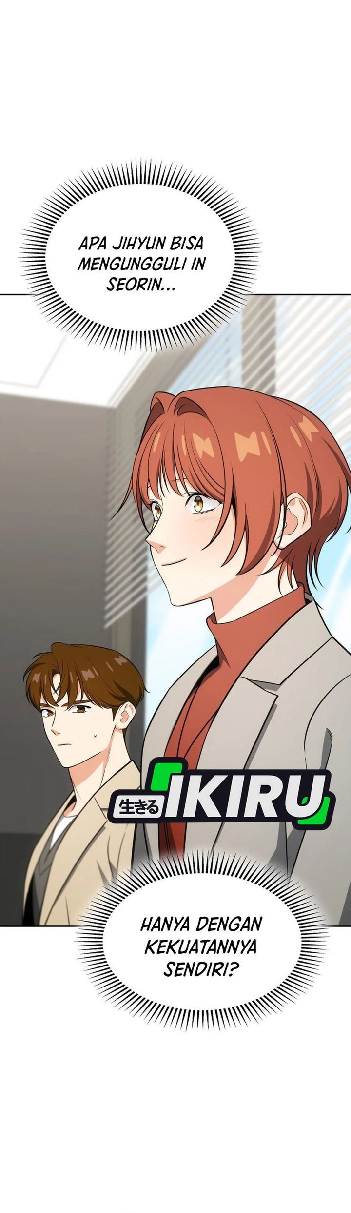 image-komik-i-am-with-the-music-immortals-chapter-103-5/43