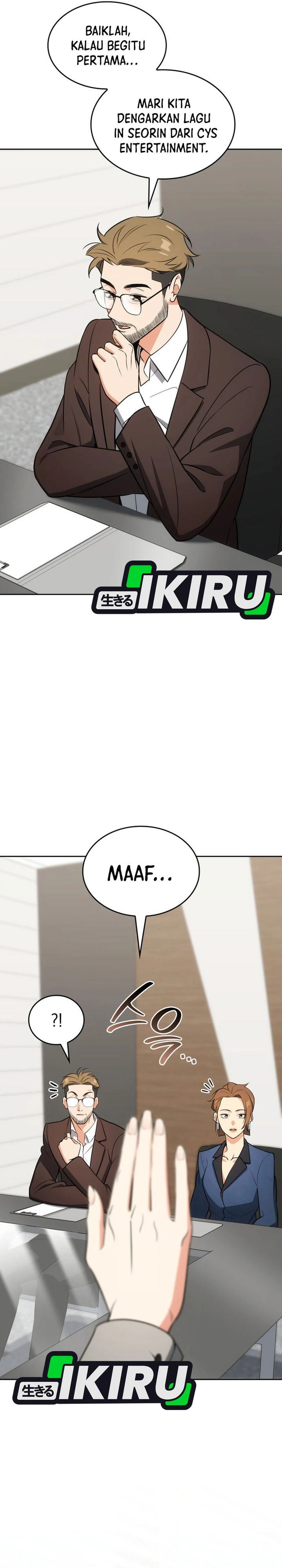 image-komik-i-am-with-the-music-immortals-chapter-103-6/43