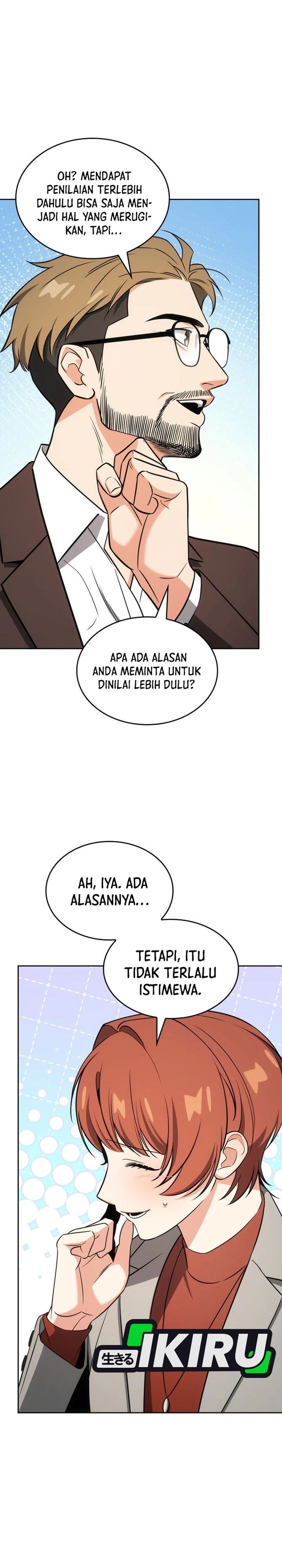 image-komik-i-am-with-the-music-immortals-chapter-103-8/43