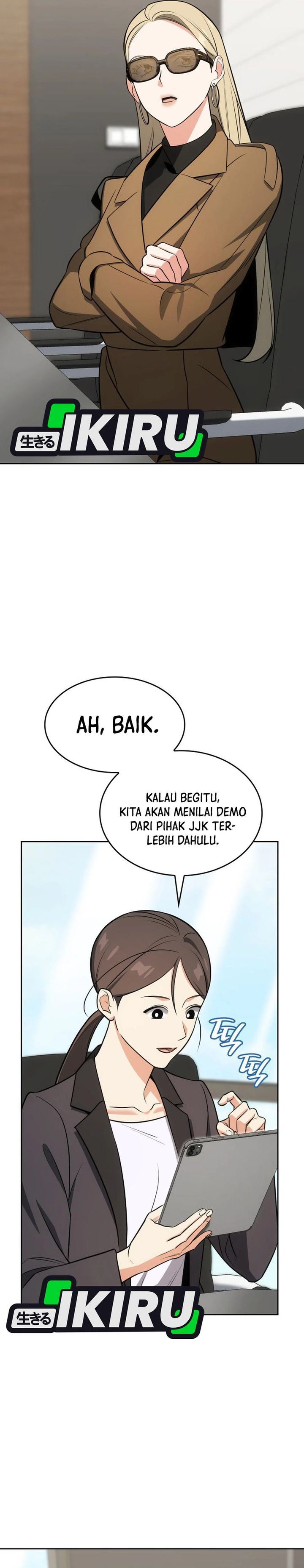 image-komik-i-am-with-the-music-immortals-chapter-103-12/43