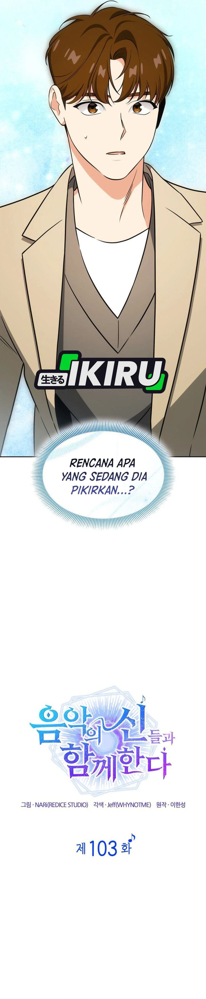 image-komik-i-am-with-the-music-immortals-chapter-103-14/43