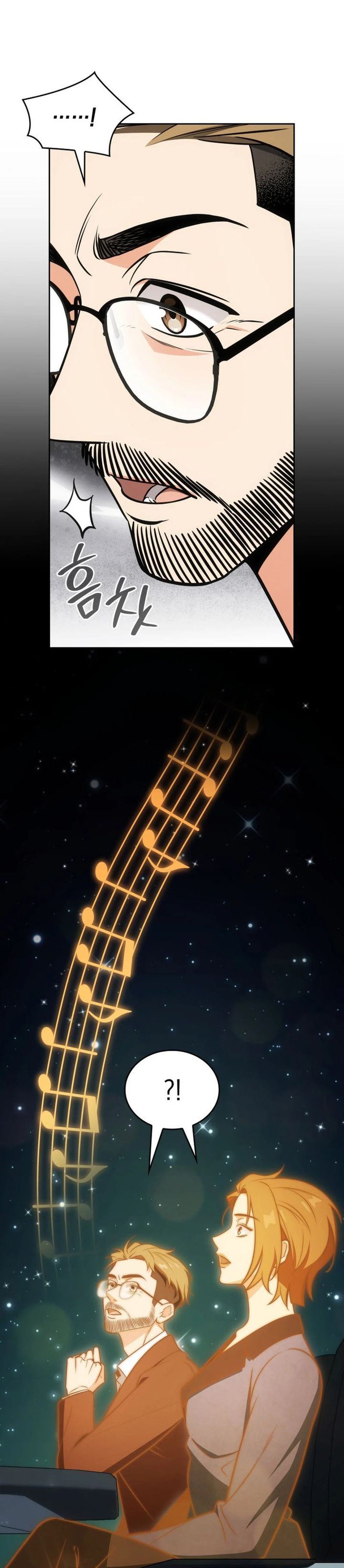 image-komik-i-am-with-the-music-immortals-chapter-103-17/43