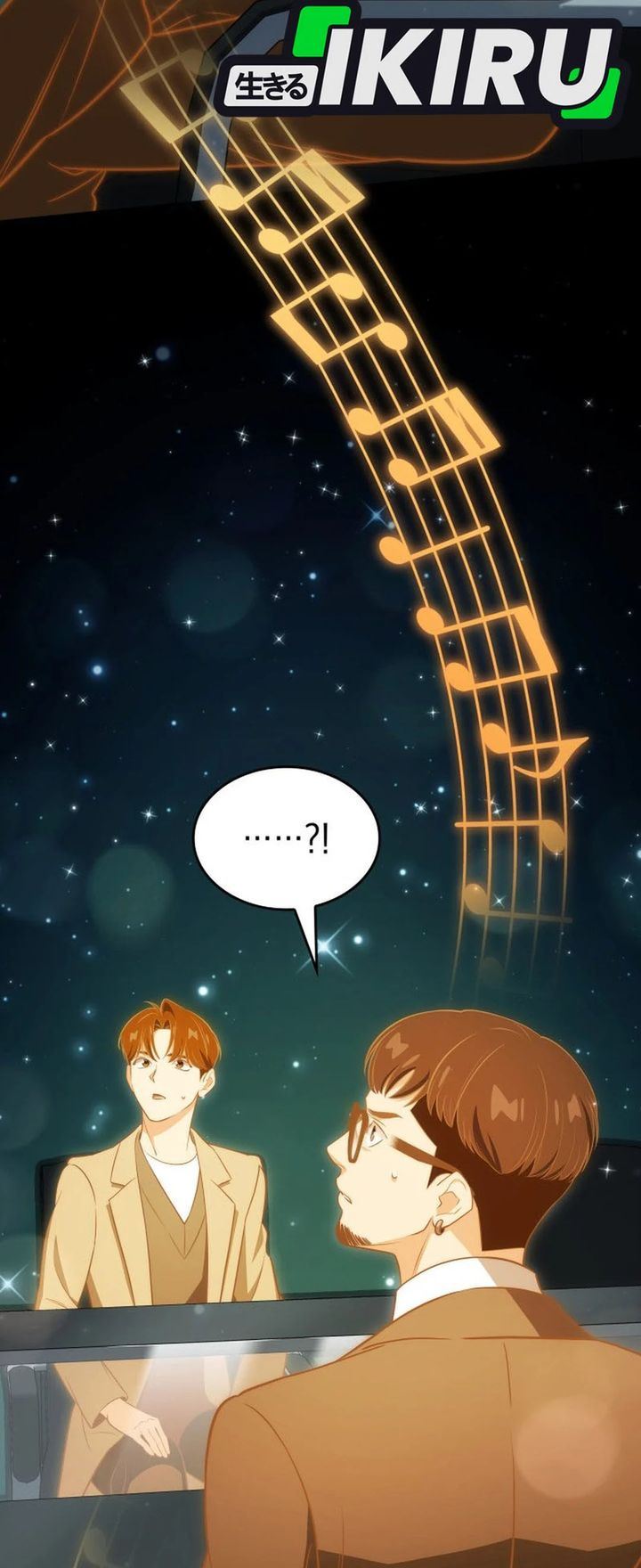 image-komik-i-am-with-the-music-immortals-chapter-103-18/43