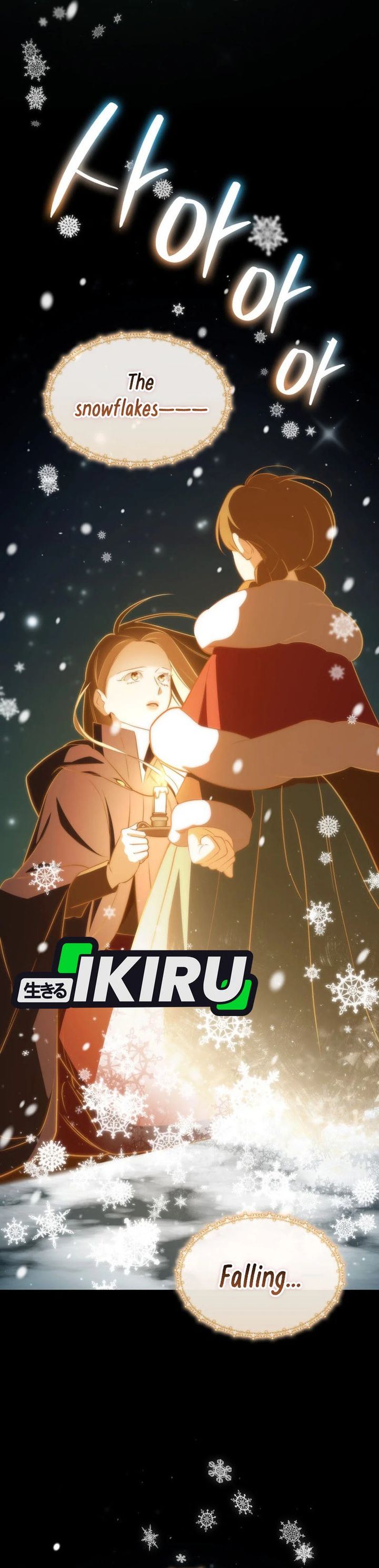 image-komik-i-am-with-the-music-immortals-chapter-103-32/43